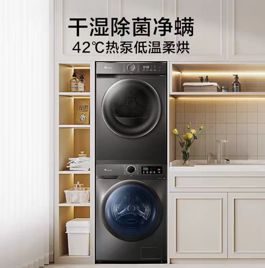 ��˫ʮһ��ϴ��ѡ�����ȿӣ�����AI�� �����ȱ�ϴ���콢�߶���ѡ