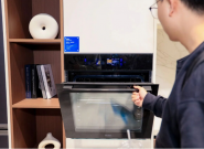 N��һ���ϣ�΢����һ����ļ��ɻ���ͷ�����