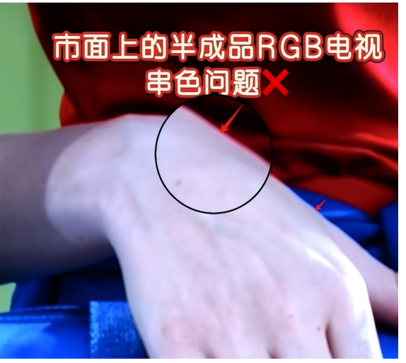 从参数党到体验派,TCL X11L 用领先SQD技术重构旗舰电视认知