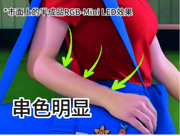 从参数党到体验派,TCL X11L 用领先SQD技术重构旗舰电视认知