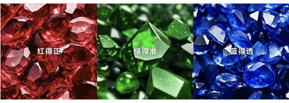 Ԥ��һ��������RGB��TCL Q9M���Ǳ�׼��