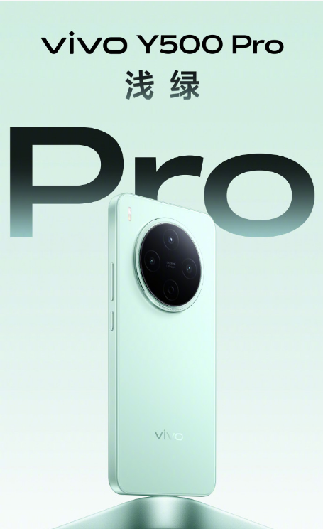 vivo Y500 Pro  vs GT8Pro˹F1