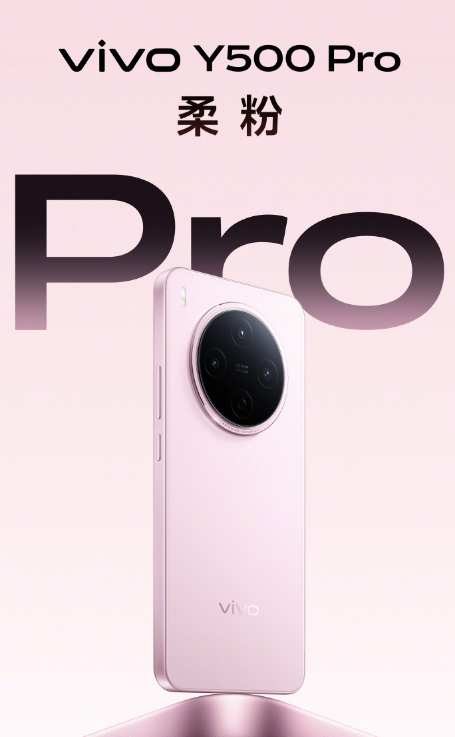 vivo Y500 Pro  vs GT8Pro˹F1