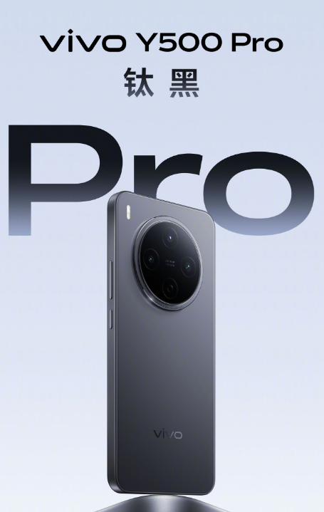 vivo Y500 Pro  vs GT8Pro˹F1