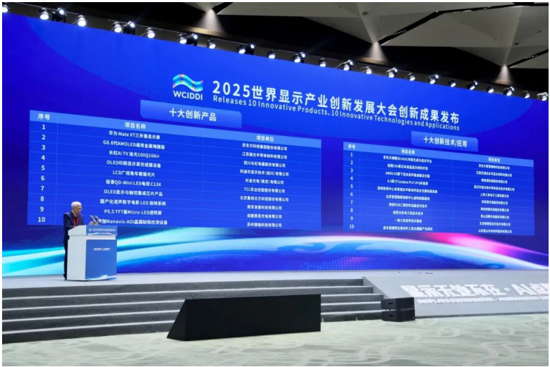 ����׷��100Q10Air�ٻ�������ʾ��ᡰʮ���²�Ʒ����