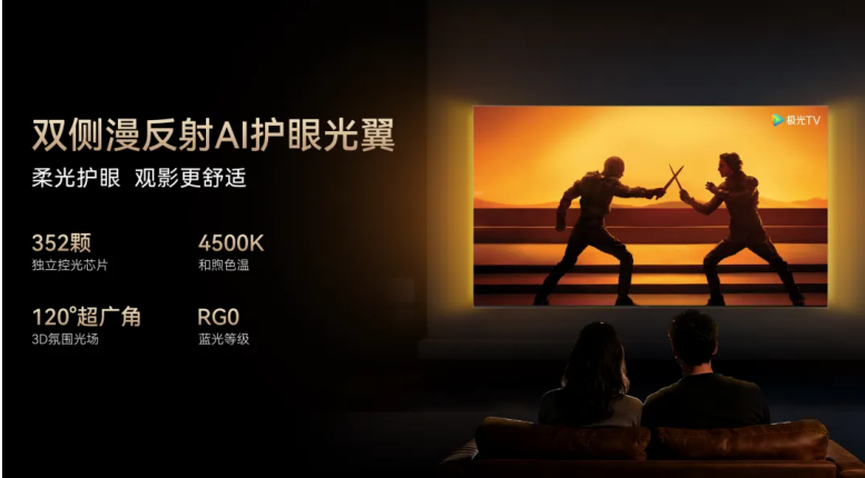 ����׷��100Q10Air�ٻ�������ʾ��ᡰʮ���²�Ʒ����