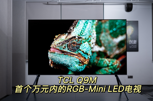 ˫11��RGB���ӱؿ�����������ʡ�������