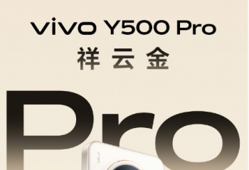 vivo Y500 Pro  2ڳ111019:00Խ