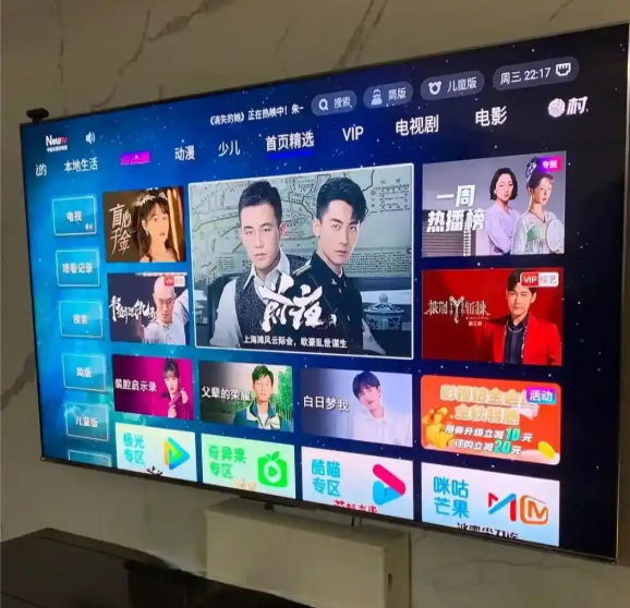 截至 9 月末,全国有线电视实际用户为2.07亿户