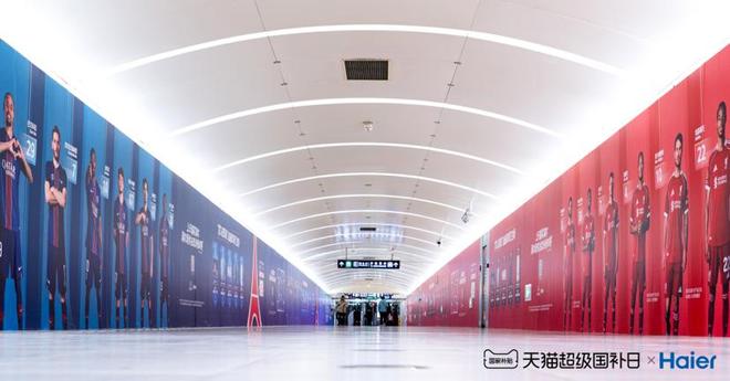 get�ھ�ͬ��ҵ磡������è˫11��AI�Ƽ���������ҡ�����