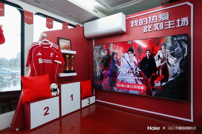 get�ھ�ͬ��ҵ磡������è˫11��AI�Ƽ���������ҡ�����