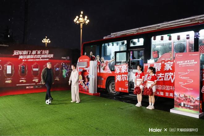 get�ھ�ͬ��ҵ磡������è˫11��AI�Ƽ���������ҡ�����