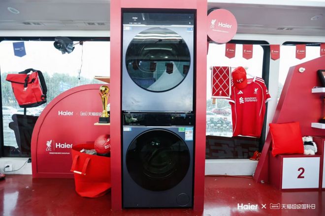 get�ھ�ͬ��ҵ磡������è˫11��AI�Ƽ���������ҡ�����