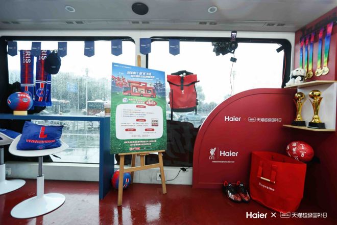 get�ھ�ͬ��ҵ磡������è˫11��AI�Ƽ���������ҡ�����