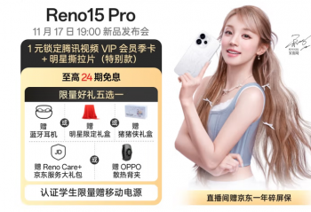 ȫһOPPO Reno15 ϵ