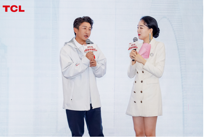 TCL冠军中国行苏州站圆满收官!98X11L力显SQD-Mini LED画质革命