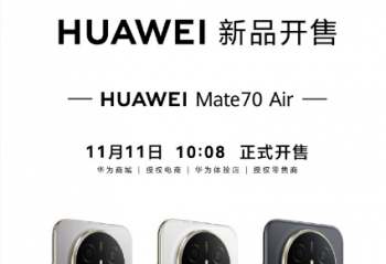 ᱡ ΪMate70Air  10:08ʽ4199Ԫ