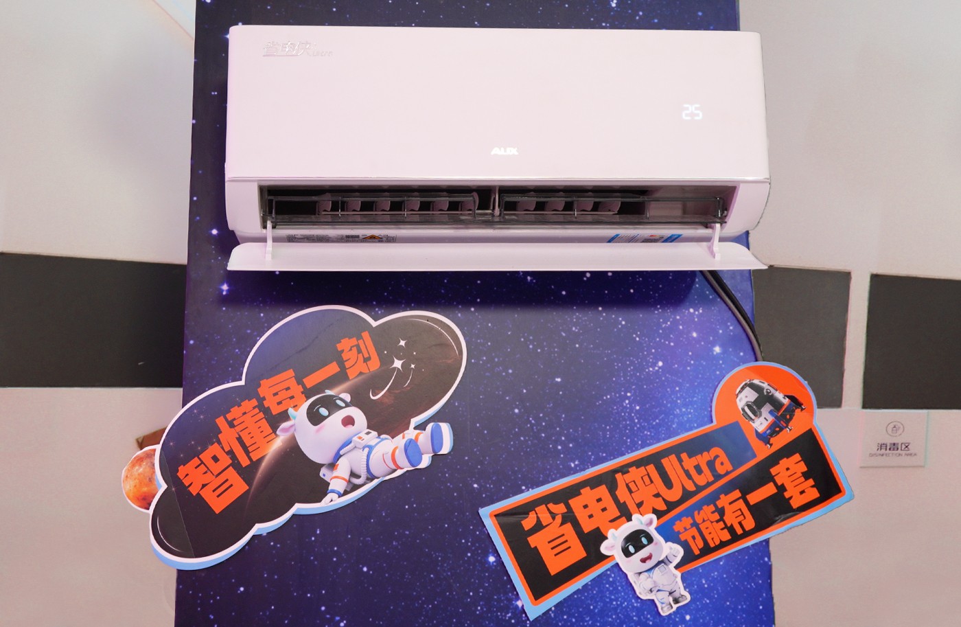 1763006245515450.jpg 奥克斯图5---已用.jpg