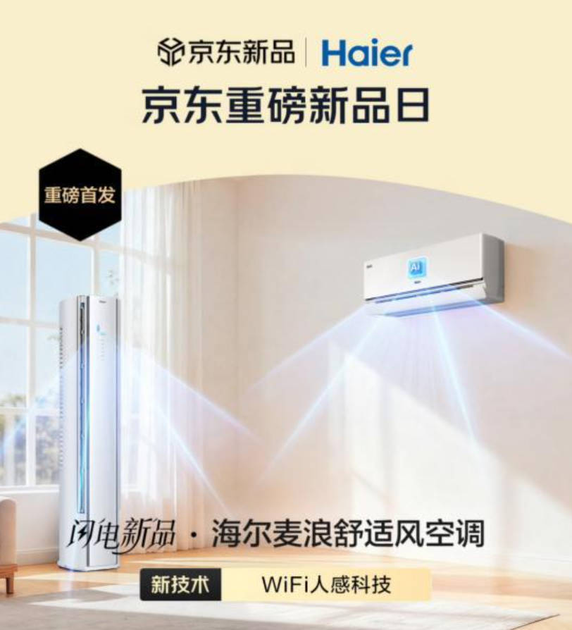 չٴݣ˫11Ƕƽ̨TOP1