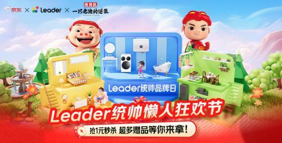 չٴݣ˫11Ƕƽ̨TOP1