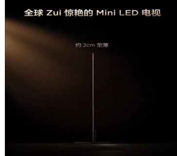 Ϊʲô˫ʮһTCLµçÊÓ±»ÇÀ¿Õ£¿X11LµÄSQD-Mini LED¸ø³ö´ð°¸