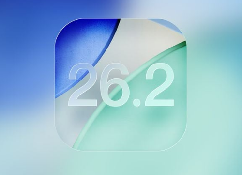 苹果iOS 26.2的第二个测试版发布