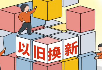 Ծɻƶҵ硰ʼ۱ȡת䣬AIƷɡ˫11³