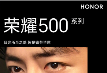 ҫ500ϵЯФսȫ´ãȫѿԤԼ!