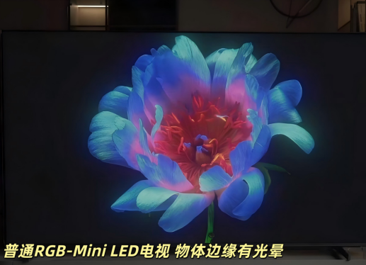 被RGB旗舰电视坑惨?TCL X11L用SQD技术前来救场