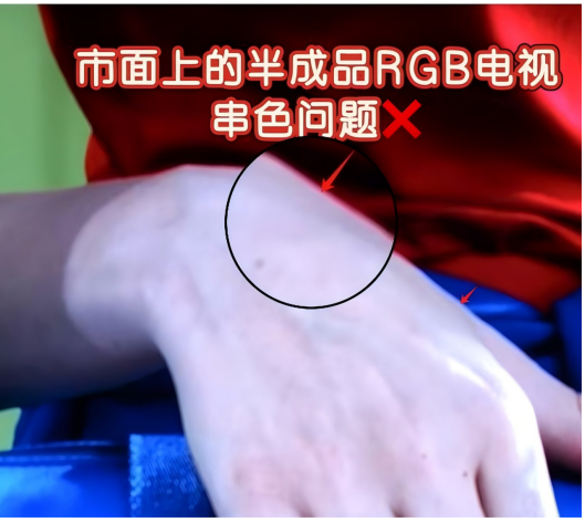 RGB-Mini LED终得正解,TCL Q9M以革新技术改善体验短板