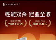 ����˫ɱ ����ȫ�� ��ħ11 Proϵ��  ����TOP1��TOP2