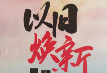 Ծɻߴ̼Ǳͷţܼҵܹע