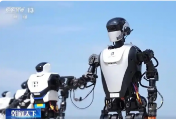 ʮ塱ʱҹ˲ҵγҵϵ Ȳ