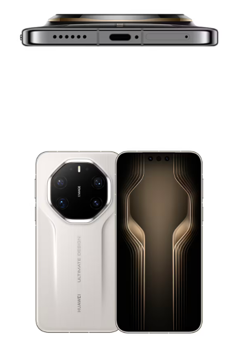 华为 Mate 80 系列手机外观公布 12:08 开启预订