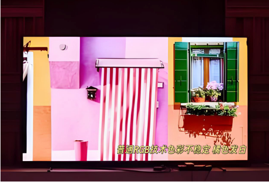 别瞎买电视!高色域不等于高画质,不想当大冤种的进