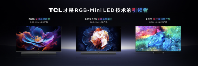 ��ֻ�۸��п��㣡TCL Q9M������ҵ�Ĵ����⣬���¶���RGB����