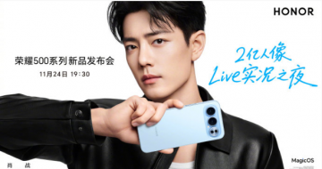 ��Фսһ�������ڴ�����ҫ500ϵ�����ˣ�