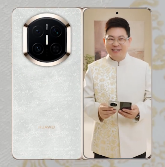 华为Mate X7云锦白配色曝光 11月25日发布