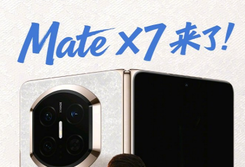ΪMate X7ƽɫع  1125շ 
