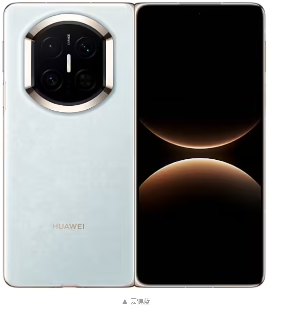华为 Mate X7折叠屏12:08开启预订 全系配色公布