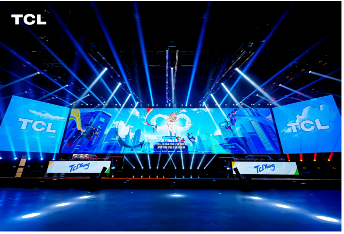 У羺ȼȫTCLЯȫרҵҵذǳ