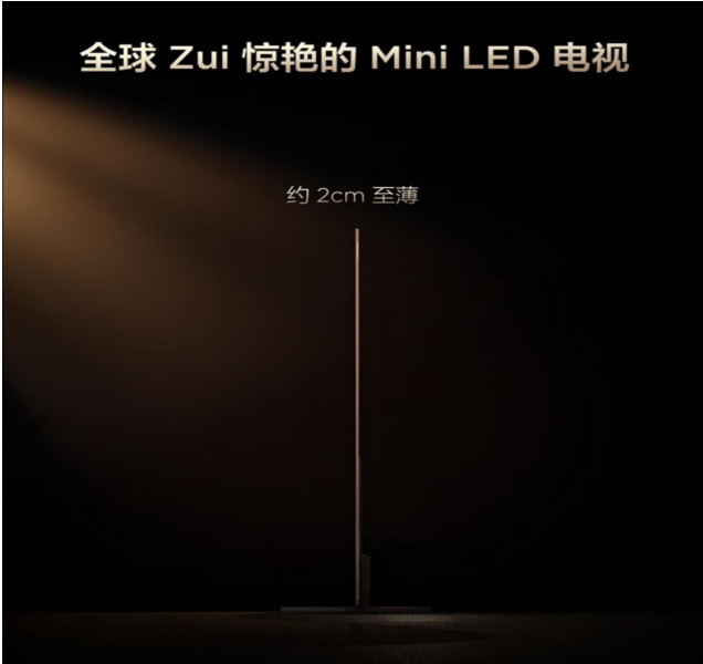 У羺ȼȫTCLЯȫרҵҵذǳ