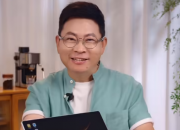 �׿���ɶ���һƽ�����  ��ΪMatePad Edge�ƾֶ�����