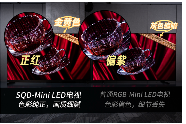 Mini LEDӭ���ֲ�·��SQD �� RGB ���ײ���٣�