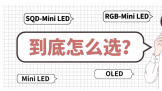 Mini LEDӭ���ֲ�·��SQD �� RGB ���ײ���٣�