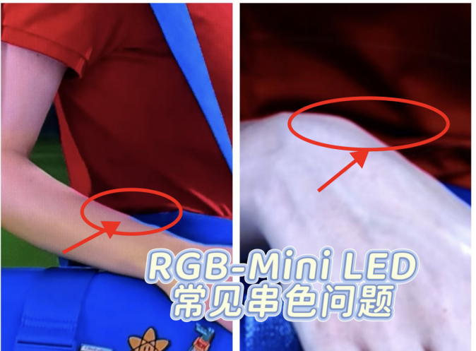 100% BT.2020ɫ��ĵ��ӣ�Ϊ�λ�����Ȼ�������������ˡ�