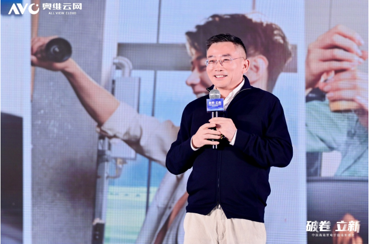 �ƾ������¡�2025�й��߶˼ҵ��ֵ�������Բ���ٿ�