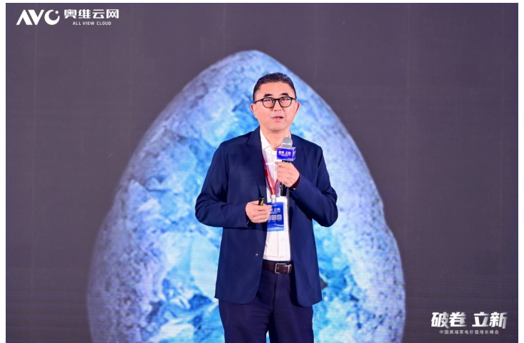 �ƾ������¡�2025�й��߶˼ҵ��ֵ�������Բ���ٿ�