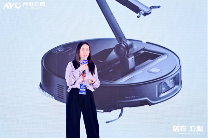 �ƾ������¡�2025�й��߶˼ҵ��ֵ�������Բ���ٿ�