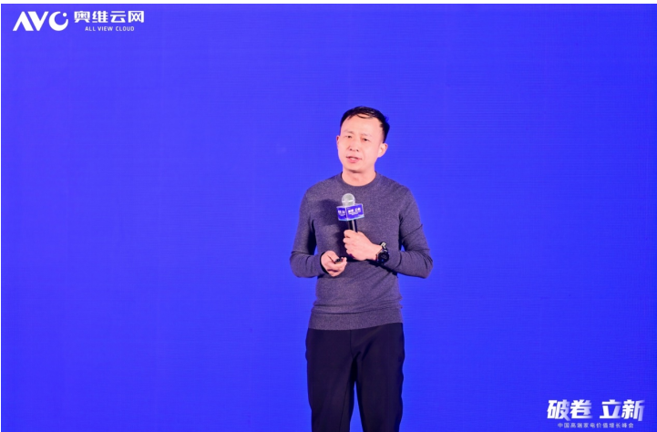 �ƾ������¡�2025�й��߶˼ҵ��ֵ�������Բ���ٿ�